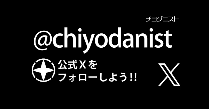 ✴︎合馬公式アカウント1✴︎ 合馬公式アカウント1です。 LINE公式アカウント